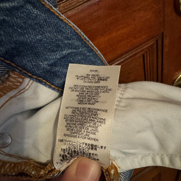 The Row Jeans - Picture 13 of 15